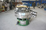1000型三次元振動篩，產(chǎn)量可達1100kg/h。