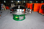 1500型三次元振動篩，產(chǎn)量可達1100kg/h。