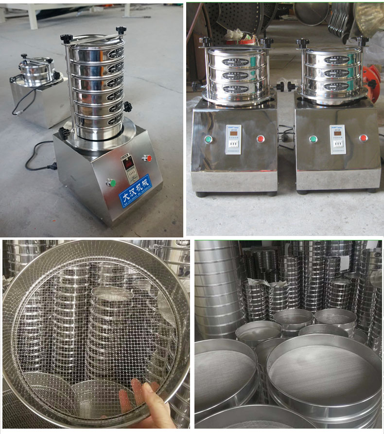 200試驗篩主機展示篩框采用優質不銹鋼材質不生銹，不易磨損，經久耐用。