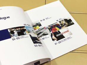 成都百鉑文化 專業打造企業形象畫冊，賦能品牌價值傳播