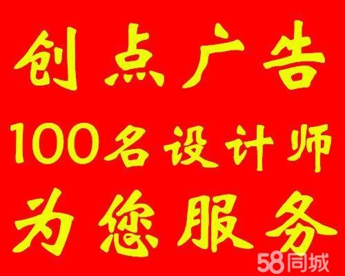 企業形象策劃 LOGO、VI、畫冊、包裝與品牌塑造的核心策略