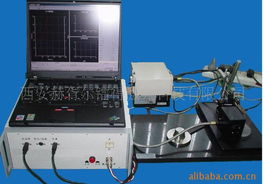 西安赫胥爾鐳得激光科技有限公司其他電工儀器儀表及儀器儀表產品概覽